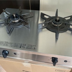 リンナイ Vamo 2021年式