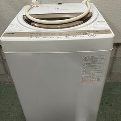 TOSHIBA 全自動洗濯機 7.0kg 2022年製