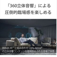 ソニー(SONY) ワイヤレスネックバンドスピーカー SRS-NS7