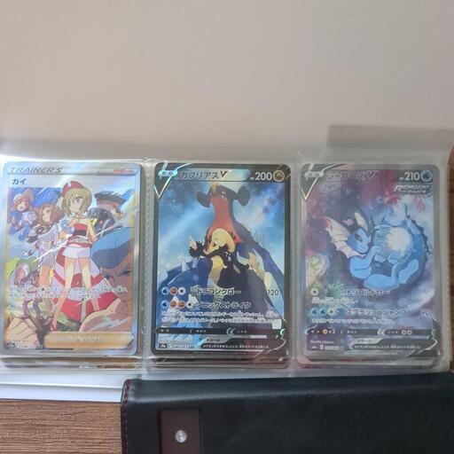 ♯ポケモンカードまとめ売り