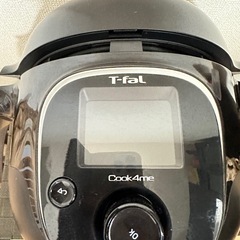 クックフォーミー