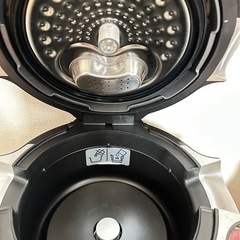 クックフォーミー