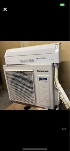 決定　ありがとうございます。動作保証❗️ パナソニックエアコン無線LAN内蔵　5.6k18畳