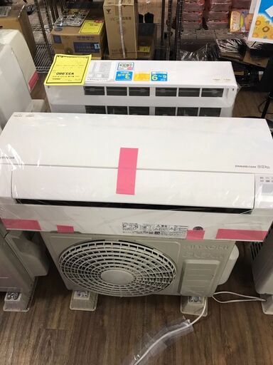 エアコン 日立 RAS-G22J 2019 3ヶ月保証付き
