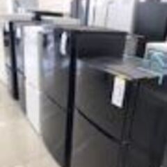 ★ジモティ割あり★ SHARP 冷蔵庫 152L 23年製 動作確認／クリーニング済み HJ4177