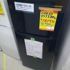 ID:G60528758　冷蔵庫　２ドア　120L　ハイセンス　...