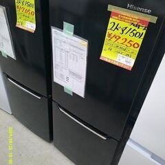 ID:G60402188　冷蔵庫　2ドア　150L　ハイセンス　2020