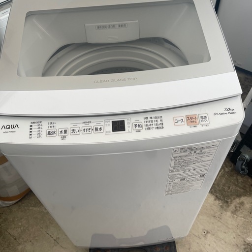 2023年　アクア   洗濯機　7kg  極美品