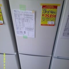 ID:G60198418　冷蔵庫　2ドア　146L　三菱　2021