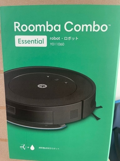 石岡お祭り価格　新品ルンバコンボエッセンシャル　Y011060