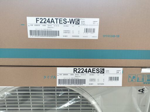 新品DAIKINエアコン2024年式2.2kw6畳適用70000円＠標準工事込み大阪市内・岩出市内価格