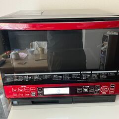 日立 オーブンレンジ MROの中古が安い！激安で譲ります・無料で  
