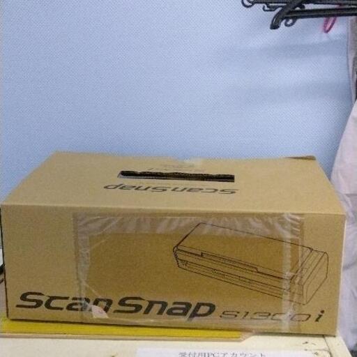 0825-020 ScanSnap S1300i スキャンスナップ