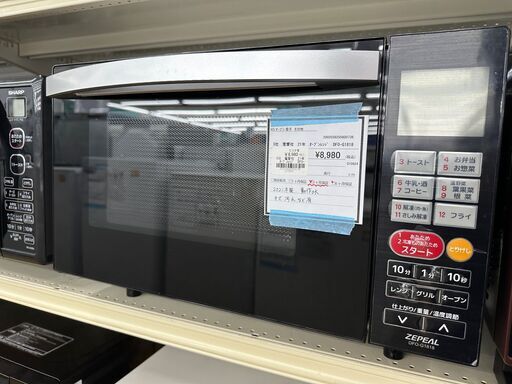 【ドリーム川西店御来店限定】 電響社 オーブンレンジ DF0-G1818  2021 動作確認／クリーニング済み 【2002038255600736】
