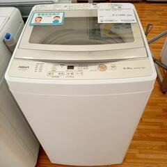 ☆ジモティ割あり☆ AQUA 洗濯機 21年製 5.0kg クリーニング済 YJ3625