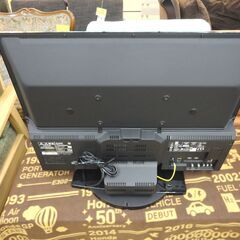 三菱 液晶テレビ 32型 2018年製 LCD-A32BHR10 ブルーレイ内蔵 HDD内蔵 3チューナー 32インチ Blu-ray MITSUBISHI 札幌 西岡店