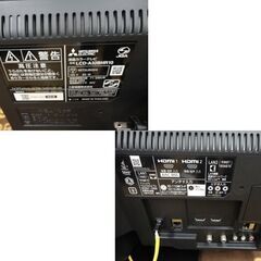 三菱 液晶テレビ 32型 2018年製 LCD-A32BHR10 ブルーレイ内蔵 HDD内蔵 3チューナー 32インチ Blu-ray MITSUBISHI 札幌 西岡店