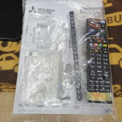 三菱 液晶テレビ 32型 2018年製 LCD-A32BHR10 ブルーレイ内蔵 HDD内蔵 3チューナー 32インチ Blu-ray MITSUBISHI 札幌 西岡店