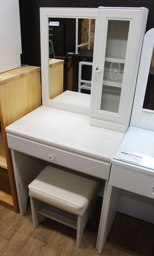 北大前! 札幌 引取 ニトリ ドレッサー フェリベーネ ホワイト FEL1360 DBR 鏡台 化粧台 2050781