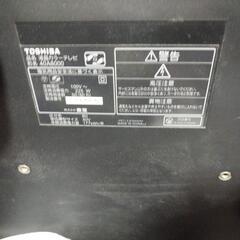 REGZA8000 1年保証付自然故障のみ   TEL08098298928 REGZA8000 1年保証付自然故障のみ TEL08098298928