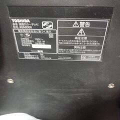 REGZA8000 1年保証付自然故障のみ   TEL08098298928