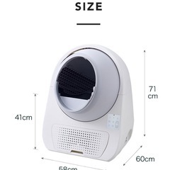 猫自動トイレステップ台付き