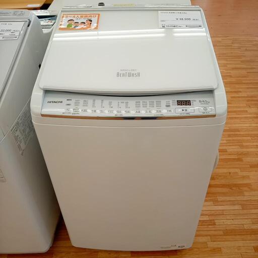 ★ジモティ割あり★ HITACHI　洗濯乾燥機　21年製　8.0/4.5kg　クリーニング済　YJ3628