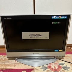 J219☆TOSHIBA☆32インチTV ☆32S10☆2016年製