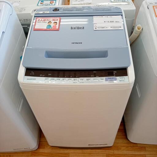 ★ジモティ割あり★ HITACHI　洗濯機　18年製　7.0kg　クリーニング済　YJ3629