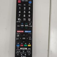 SHARP 液晶テレビ 20年製 32インチ  TJ6950