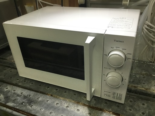 【配達可】【電子レンジ】クリーニング済　管理番号12508