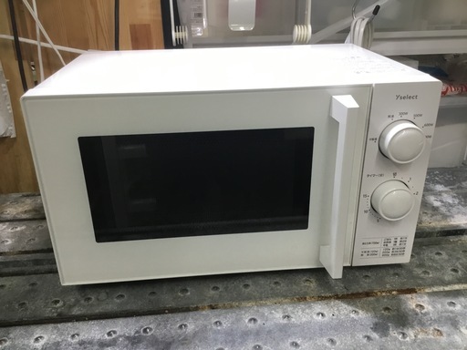 配達可】【電子レンジ】クリーニング済 管理番号12508 キューブ型 