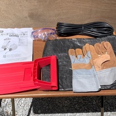 ガーデンシュレッダー EL-007 セフティー３