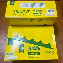 のり塩ポテチ×6袋