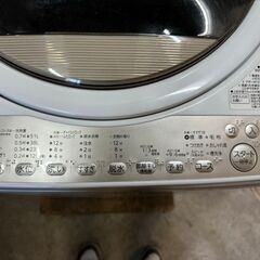 大阪送料無料★3か月保証★洗濯機★東芝★2019年★6㎏★AW-6G8★R-325