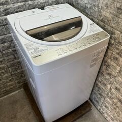 大阪送料無料★3か月保証★洗濯機★東芝★2019年★6㎏★AW-6G8★R-325 大阪送料無料☆3か月保証☆洗濯機☆東芝☆2019年