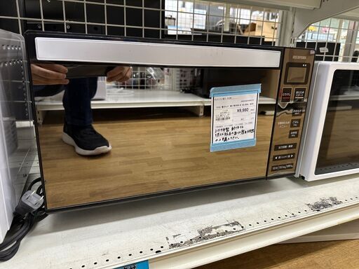 【ドリーム川西店御来店限定】 アイリスオーヤマ 電子レンジ MO-FM1804-B  2019 動作確認／クリーニング済み 【2002038255600579】