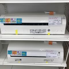 ★ジモティ割あり★ HITACHI ルームエアコン RAS-AJ22K(W) 2.2kw 20年製 室内機分解洗浄済み HJ4187