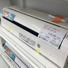 ★ジモティ割あり★ HITACHI ルームエアコン RAS-AJ22K(W) 2.2kw 20年製 室内機分解洗浄済み HJ4187