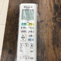 ★ジモティ割あり★ DAIKIN ルームエアコン AN22WESK-W 2.2kw 19年製 室内機分解洗浄済み HJ4188