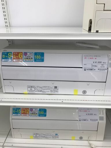 ★ジモティ割あり★ FUJITSU ルームエアコン AS-C40K-W 4.0kw 20年製 室内機分解洗浄済み HJ4189