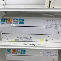 K05336 シャープ 2019年製 中古エアコン 主に14畳用 冷房能力 4.0KW 