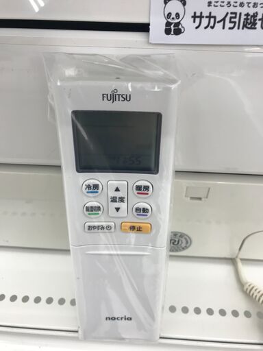 ★ジモティ割あり★ FUJITSU ルームエアコン AS-C28H-W 2.8kw 18年製 室内機分解洗浄済み HJ4190