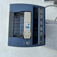 エナジーパワー9000Ⅱ