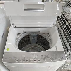 852B 東芝 全自動洗濯機 8kg