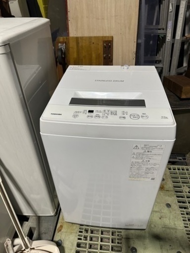 東芝　2021年製洗濯機　格安で！