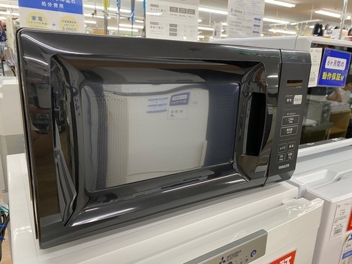 【YAMAZEN】電子レンジのご紹介です