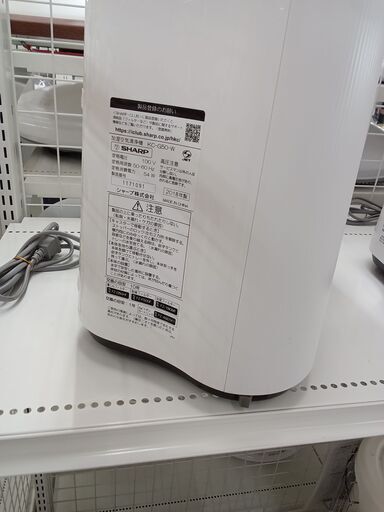 ★ジモティ割あり★ SHARP 加湿空気清浄機 KC-G50 2.5L 18年製 動作確認／クリーニング済み TC4554