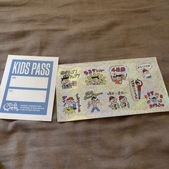 ゴリパラ見聞録1〜9巻セット