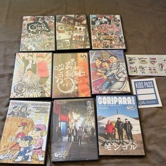 ゴリパラ見聞録 vol1〜vol9　セット ゴリパラ見聞録 vol1〜vol9 セット Amazon.co.jp: ゴリパラ見